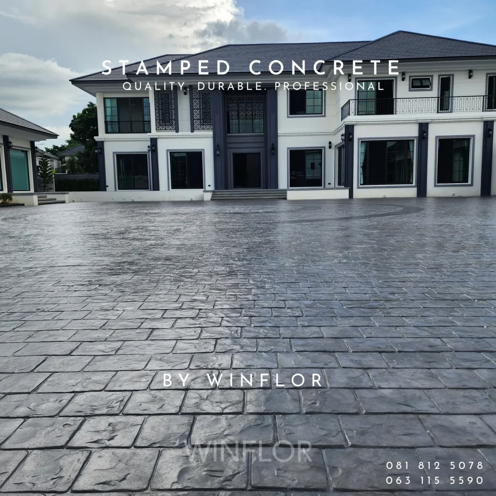 รายละเอียดพื้นลาย London Cobble บริเวณหน้าบ้าน บ้านคุณหนึ่ง สันป่าเลียง จ.เชียงใหม่ โดย WINFLOR